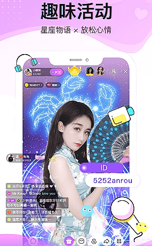 快色办公环境