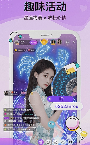 漫长的季节 封面