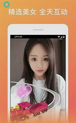时光代理人 封面